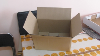 Pudełko, karton klapowy klejony, szary, wykonany z tektury trójwarstwowej szarej